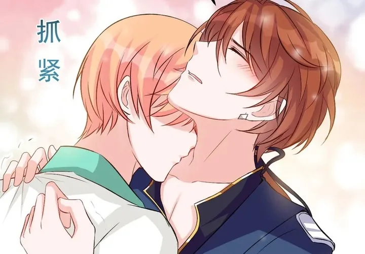 Chương 114 - Trang 8