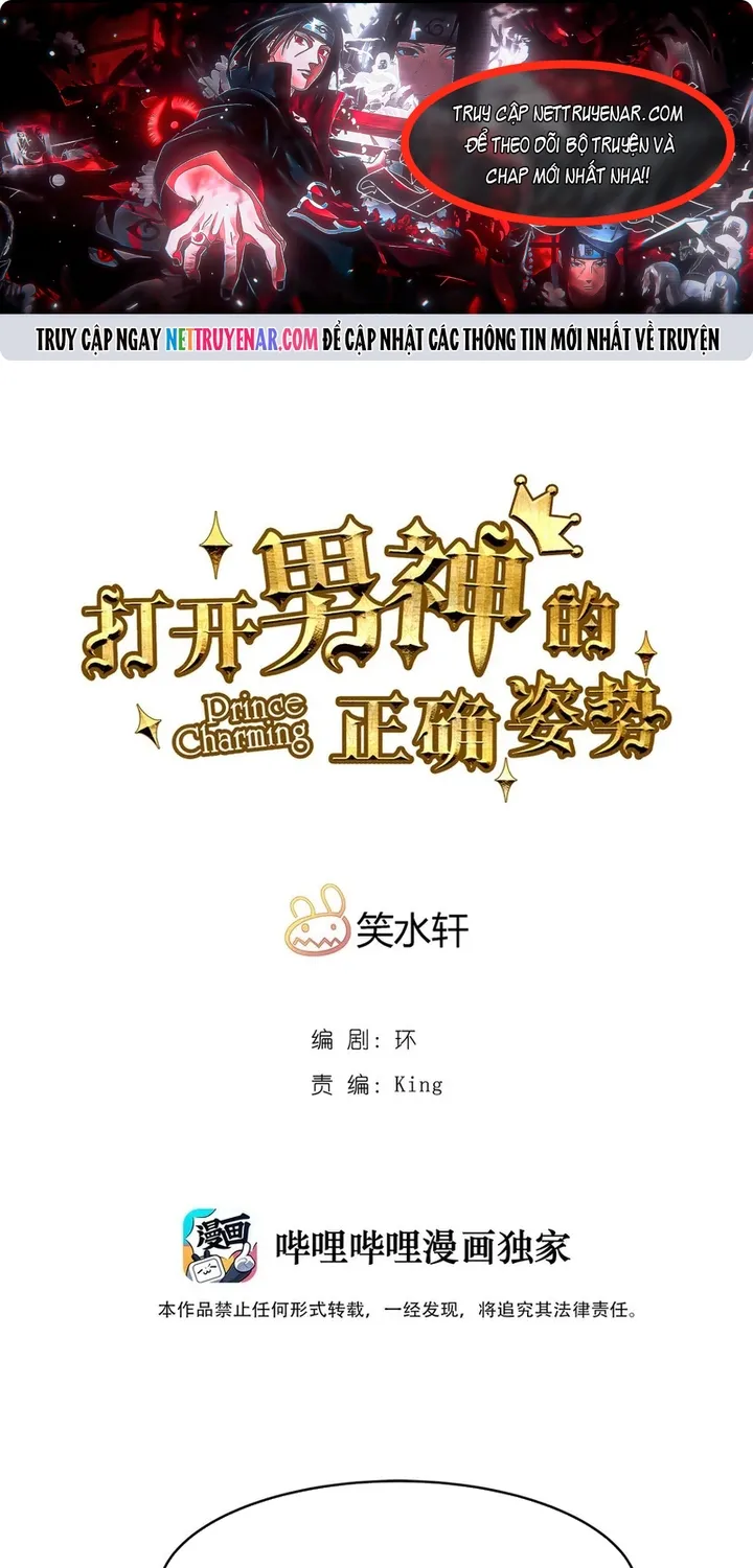 Chương 115 - Trang 1