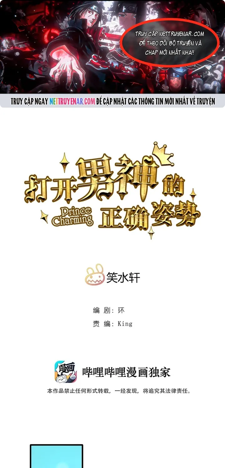 Chương 117 - Trang 1