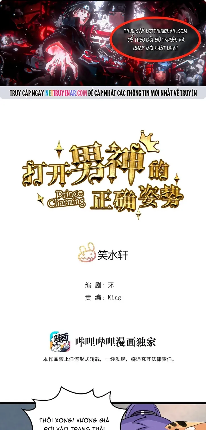 Chương 118 - Trang 1