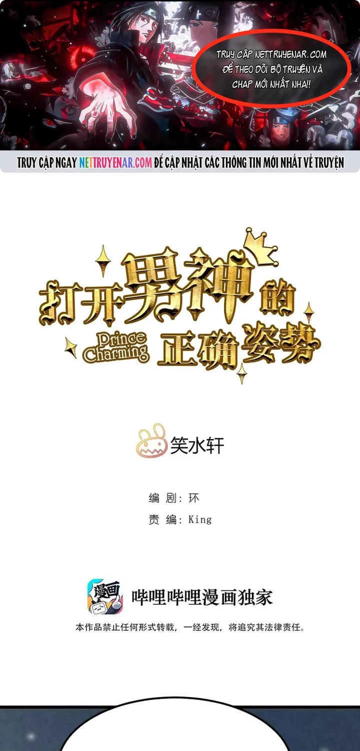 Chương 119 - Trang 1