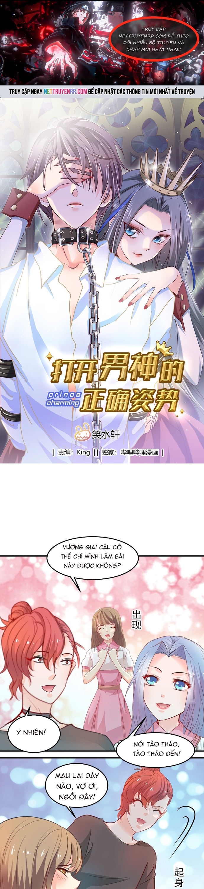 Chương 12 - Trang 1