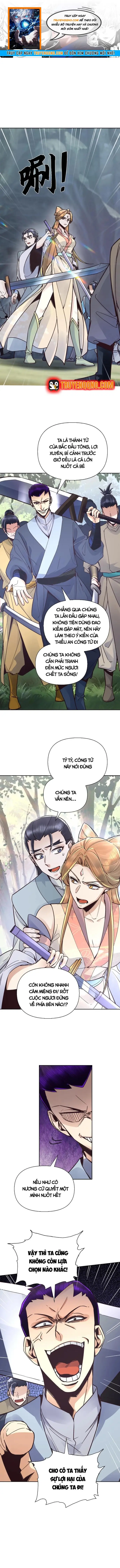 Trang 0