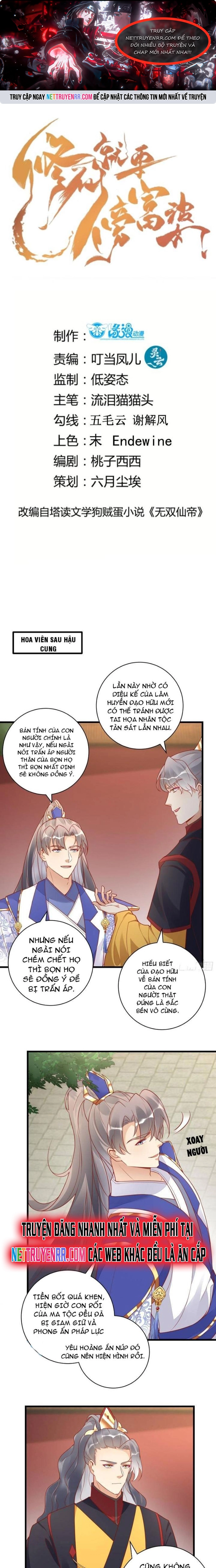 Chương 233 - Trang 1