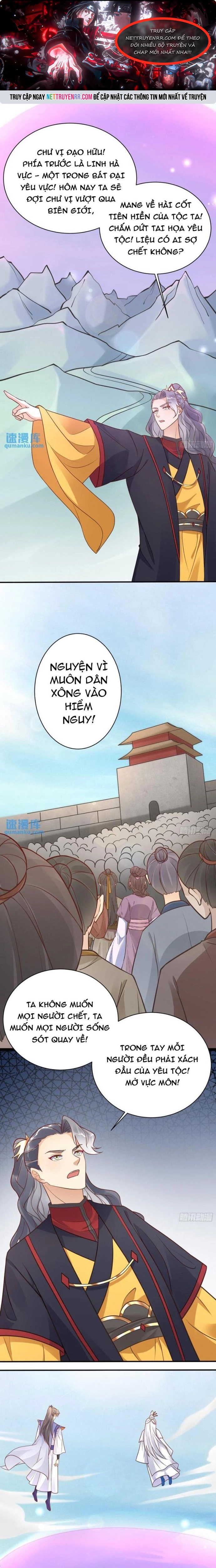 Chương 234 - Trang 1