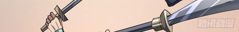 Chapter 14 - Trang 24