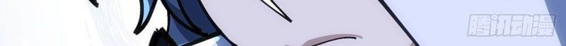 Chapter 26 - Trang 61