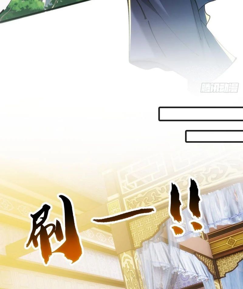 Chapter 35 - Trang 17