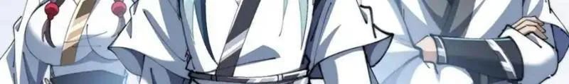 Chapter 42 - Trang 123