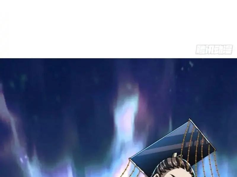 Chapter 42 - Trang 40