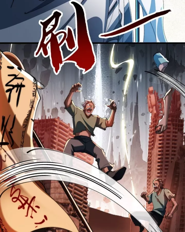Chapter 50 - Trang 28