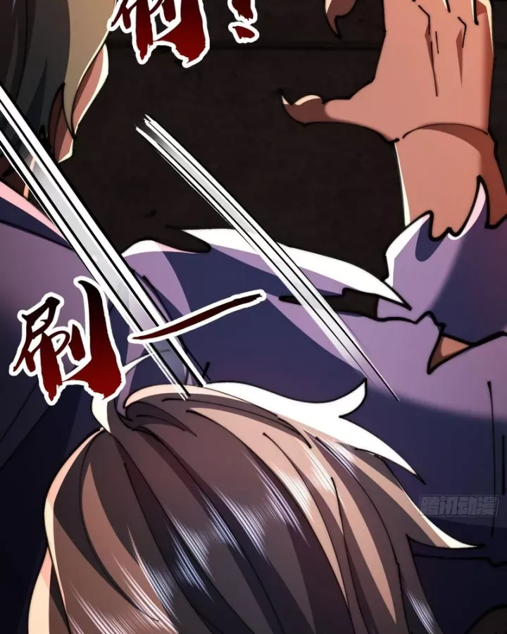 Chapter 50 - Trang 31