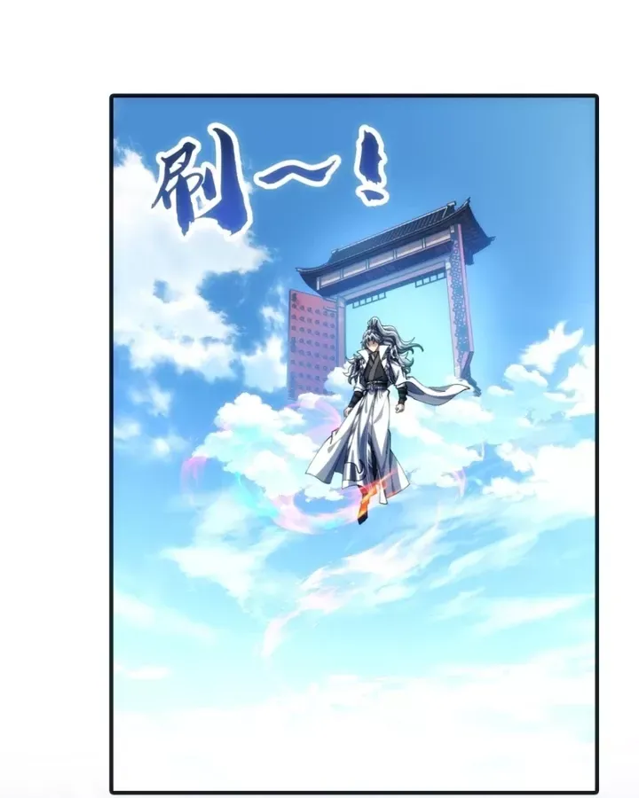 Chapter 54 - Trang 59