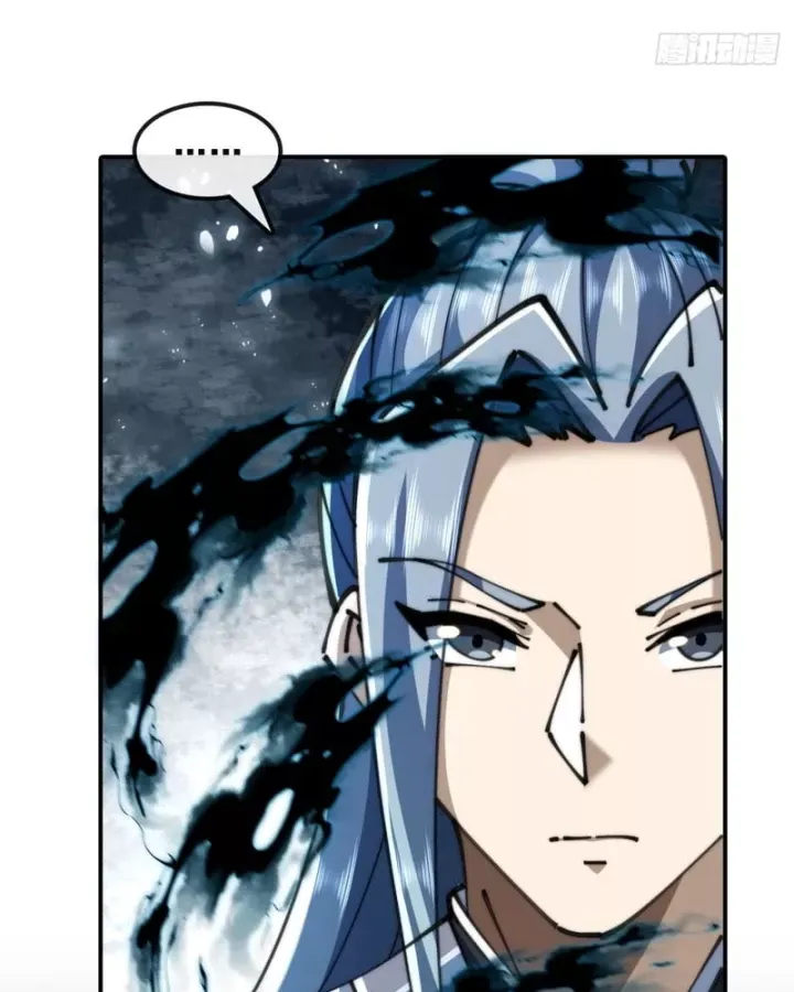 Chapter 55 - Trang 84