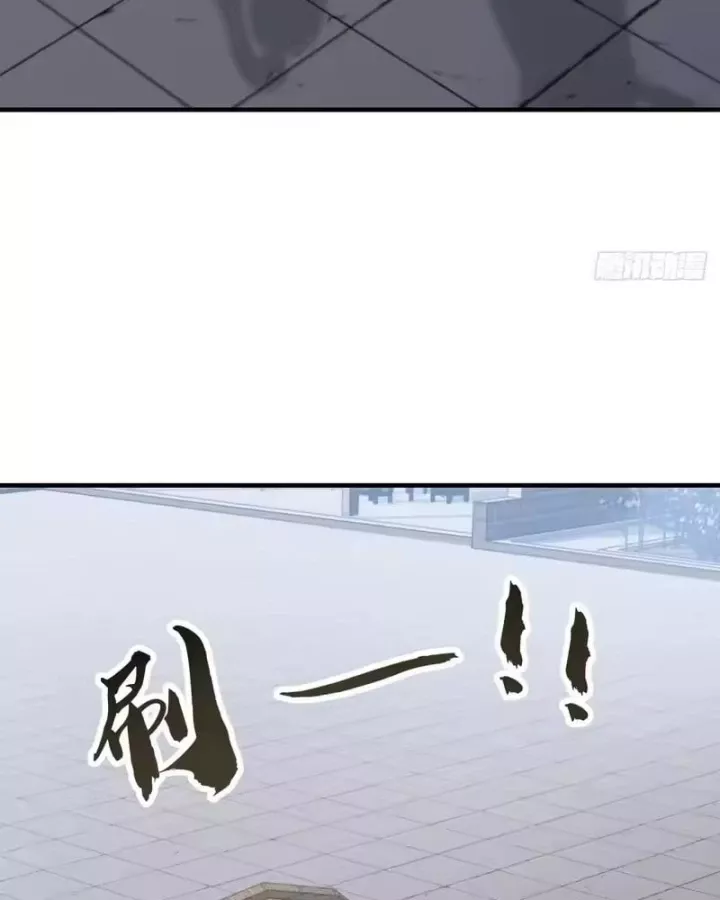 Chapter 59 - Trang 62