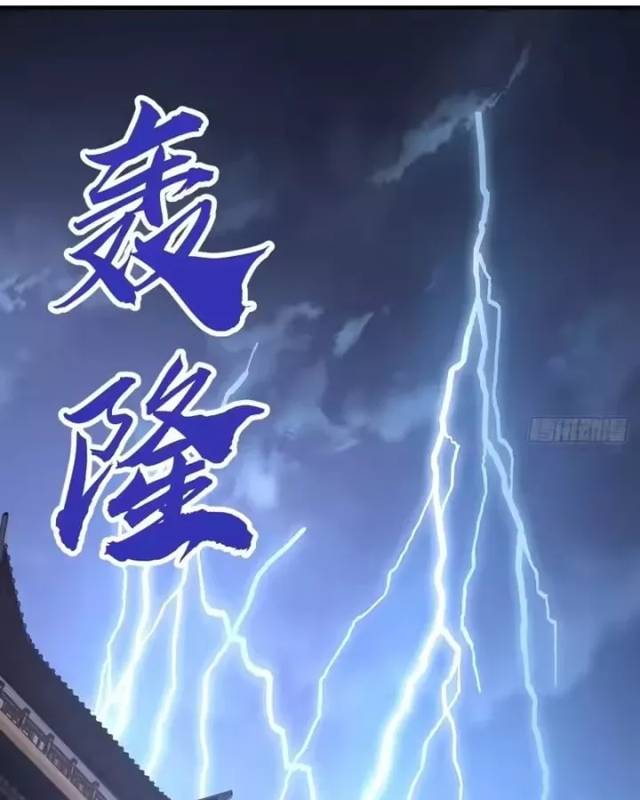 Chapter 59 - Trang 96