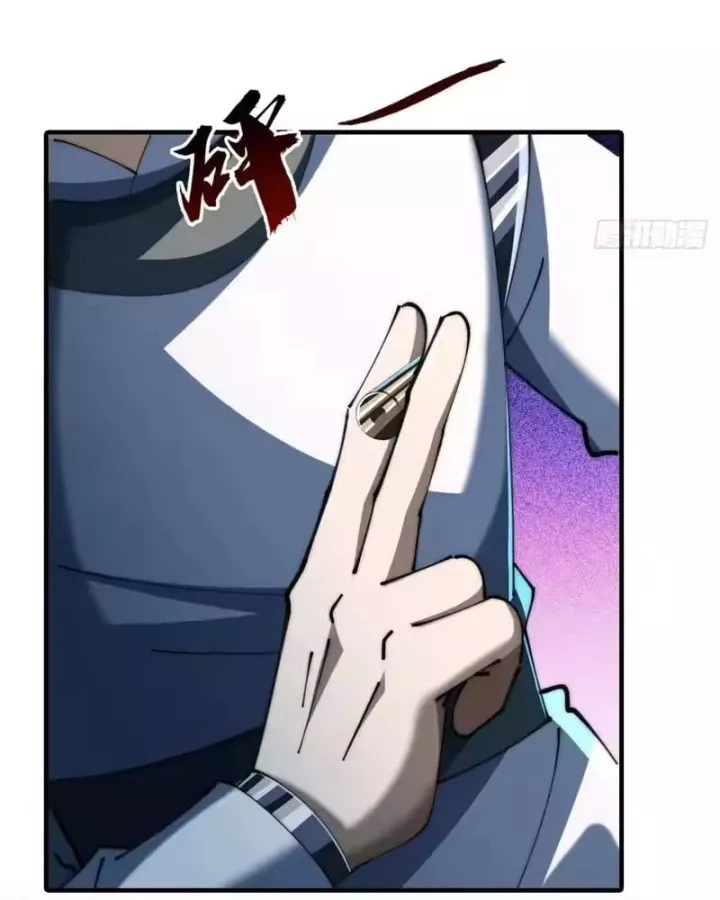 Chapter 60 - Trang 29