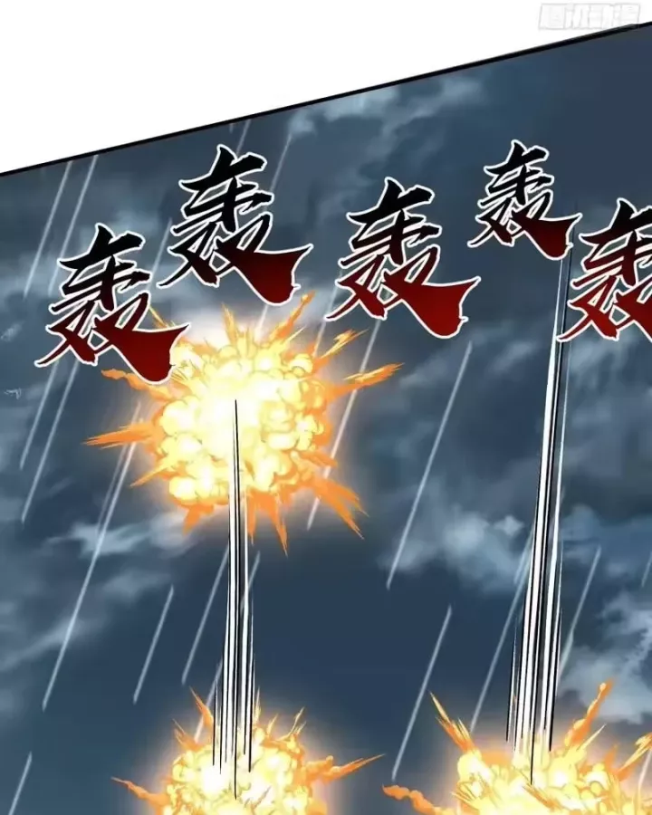 Chapter 60 - Trang 56