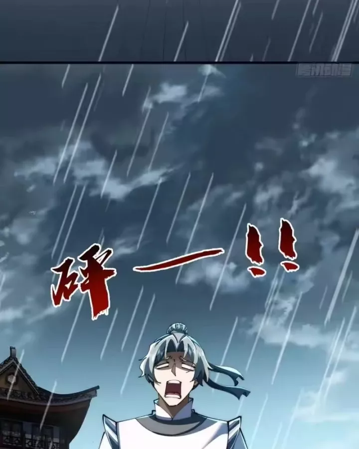 Chapter 60 - Trang 58