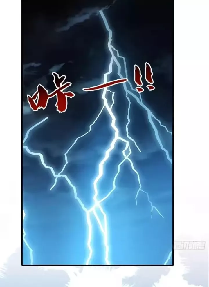 Chapter 60 - Trang 8