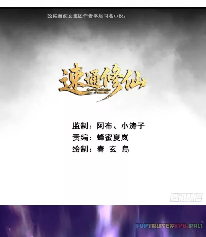 Chapter 62 - Trang 5