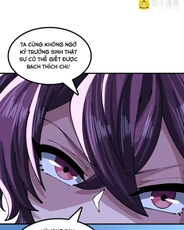 Chapter 63 - Trang 17