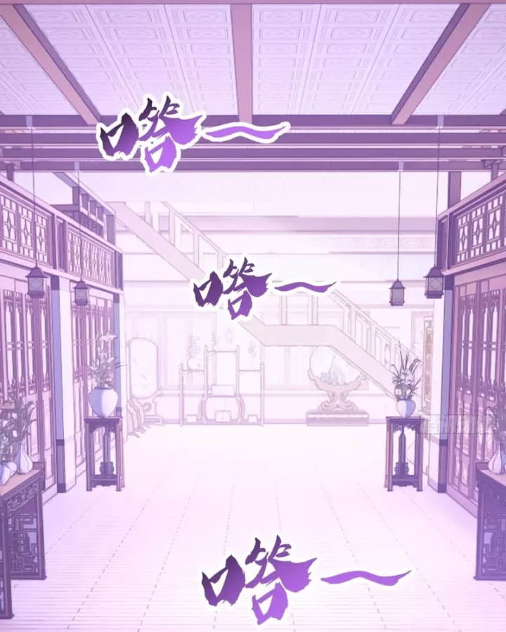 Chapter 63 - Trang 71