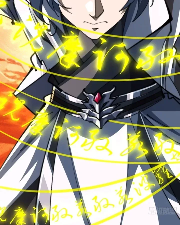Chapter 70 - Trang 31