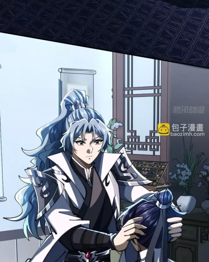 Chapter 70 - Trang 58