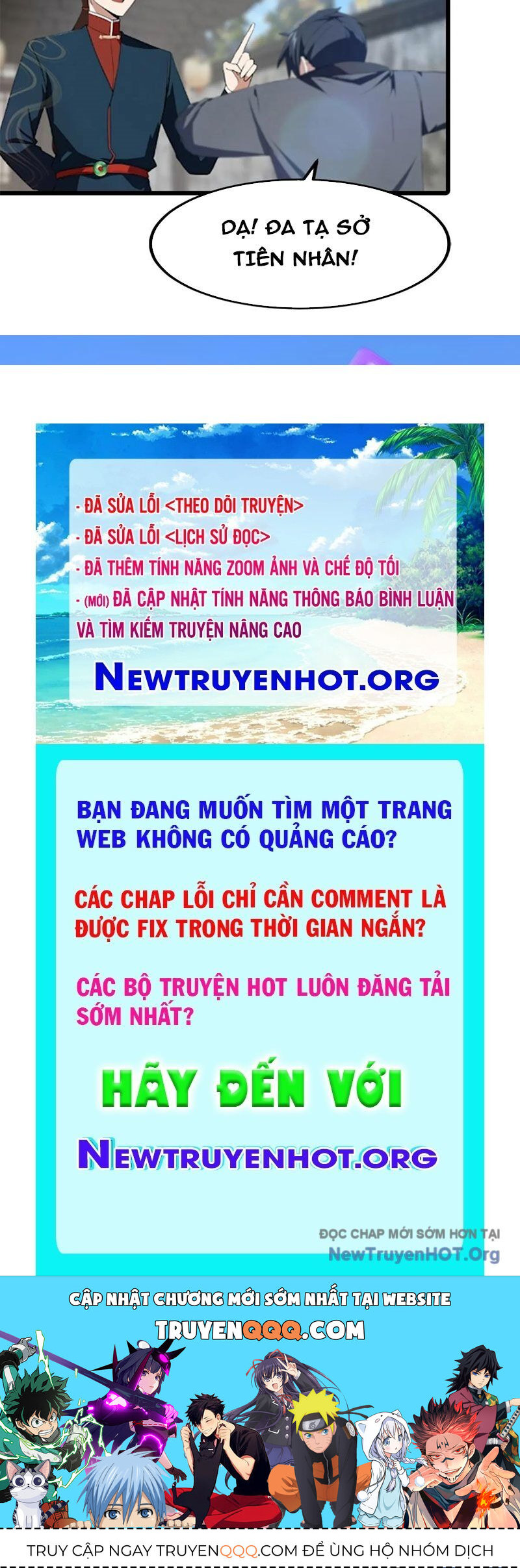 Trang 81