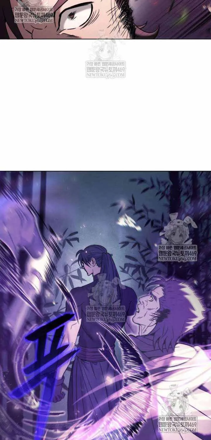 Tứ Xuyên Bá Vương - Chap 8 - Trang 112