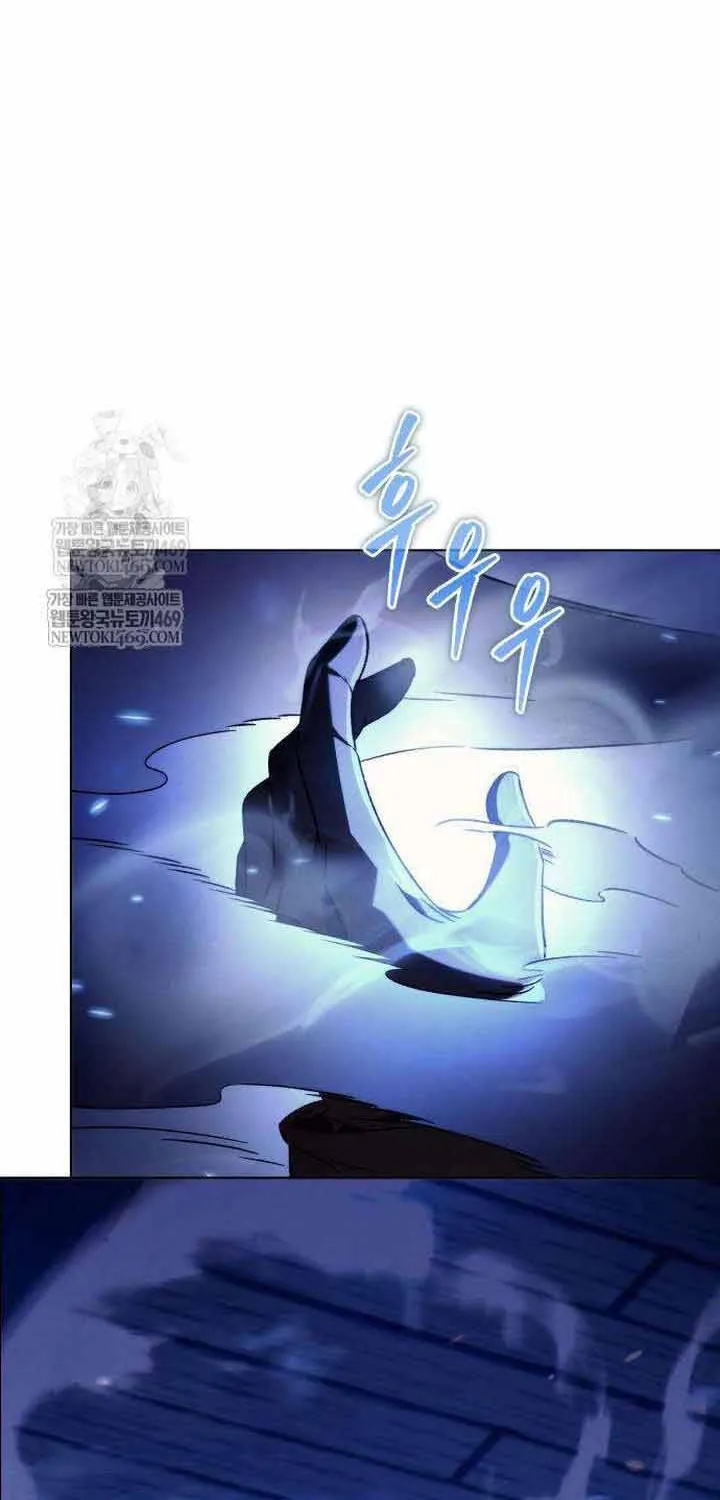 Tứ Xuyên Bá Vương - Chap 8 - Trang 40
