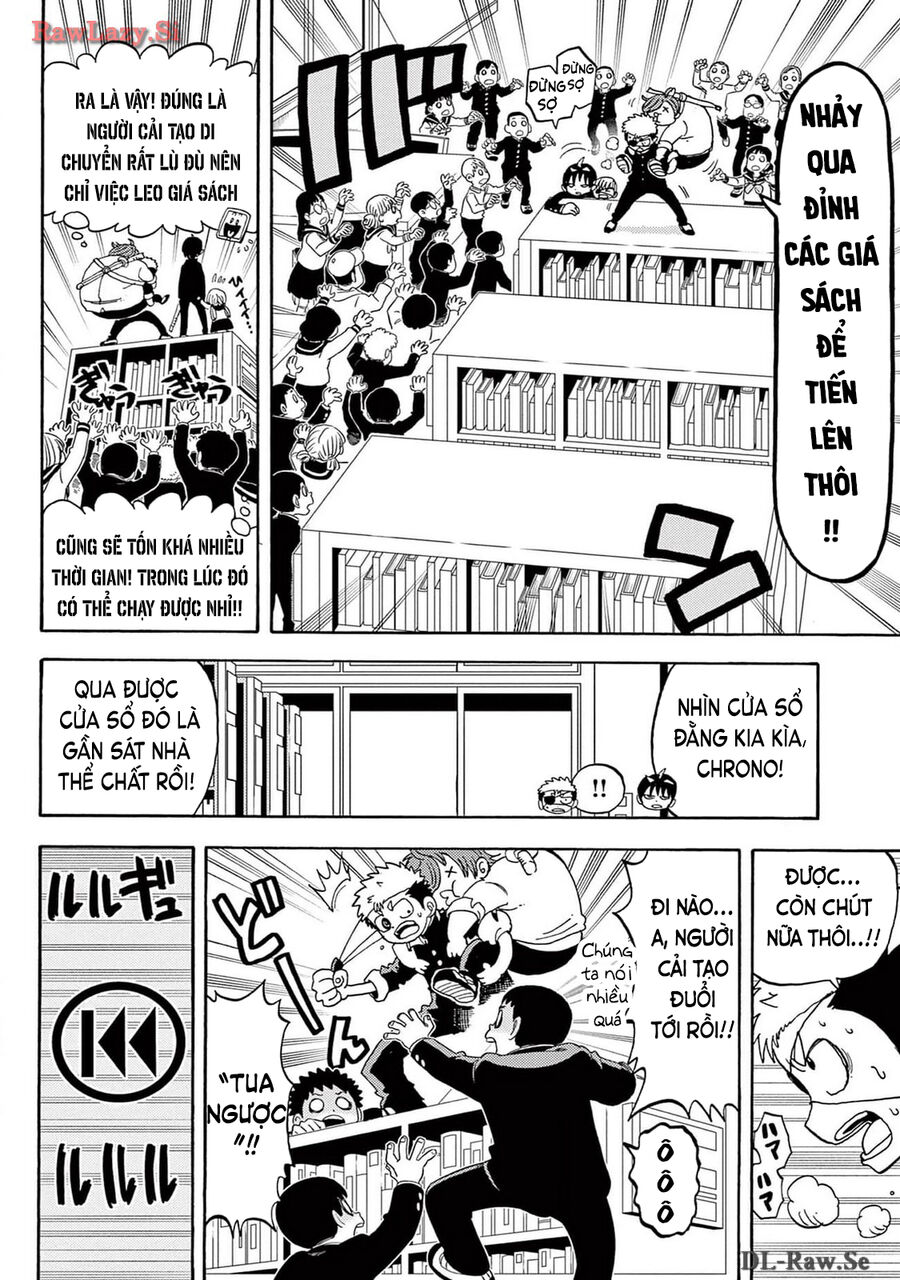 Trang 16
