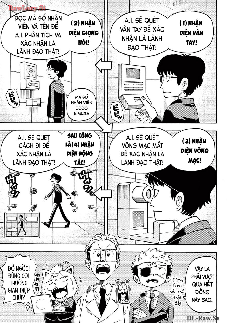 Trang 17