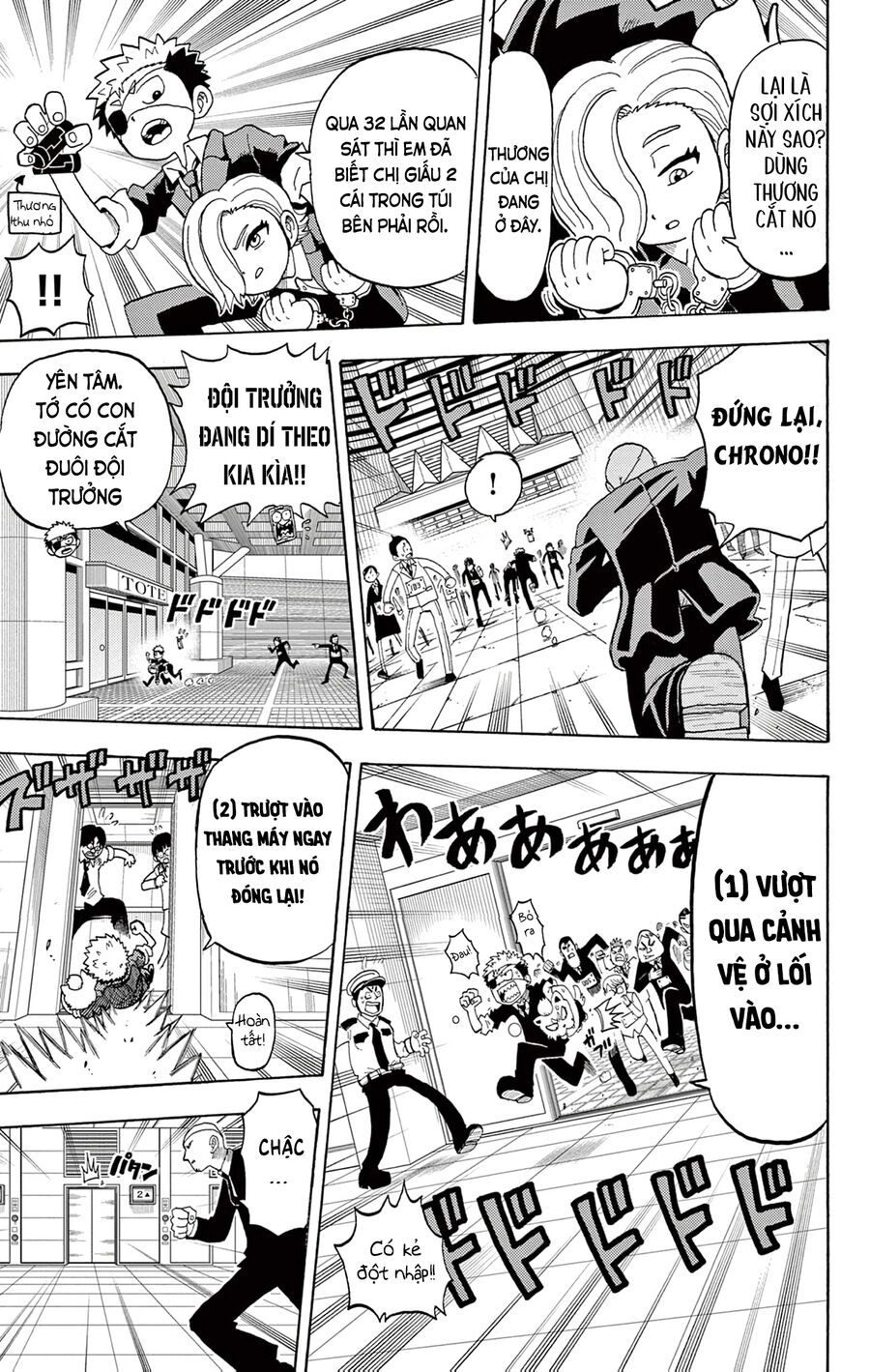 Trang 20