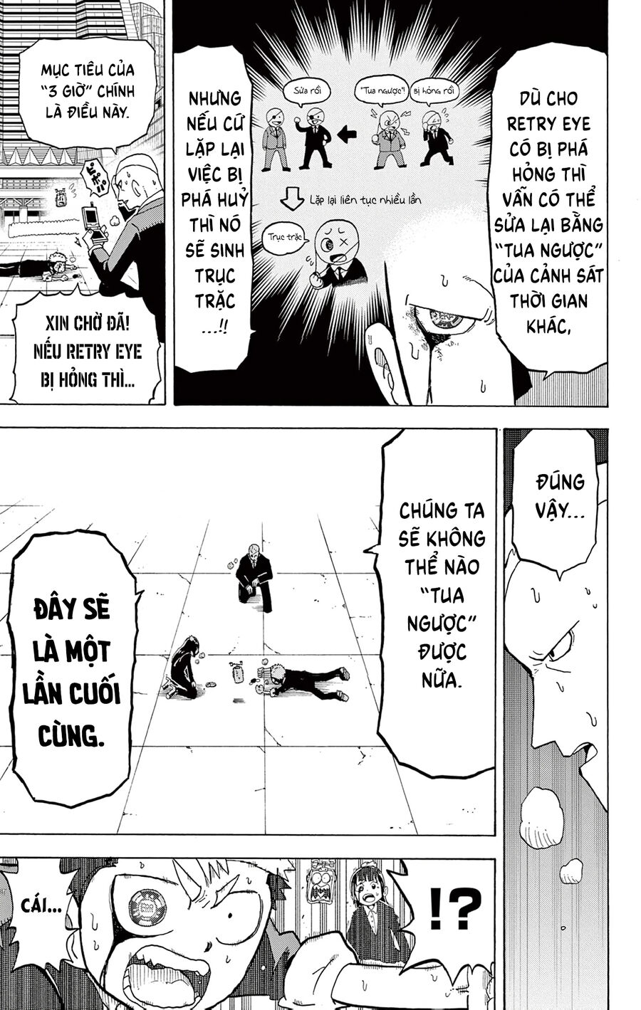 Trang 18