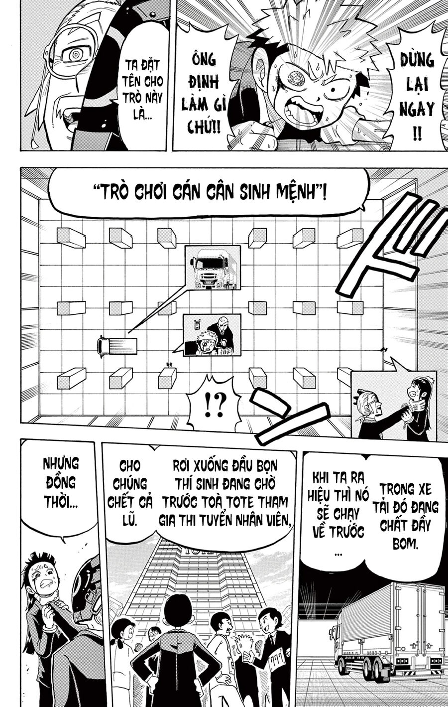 Trang 21