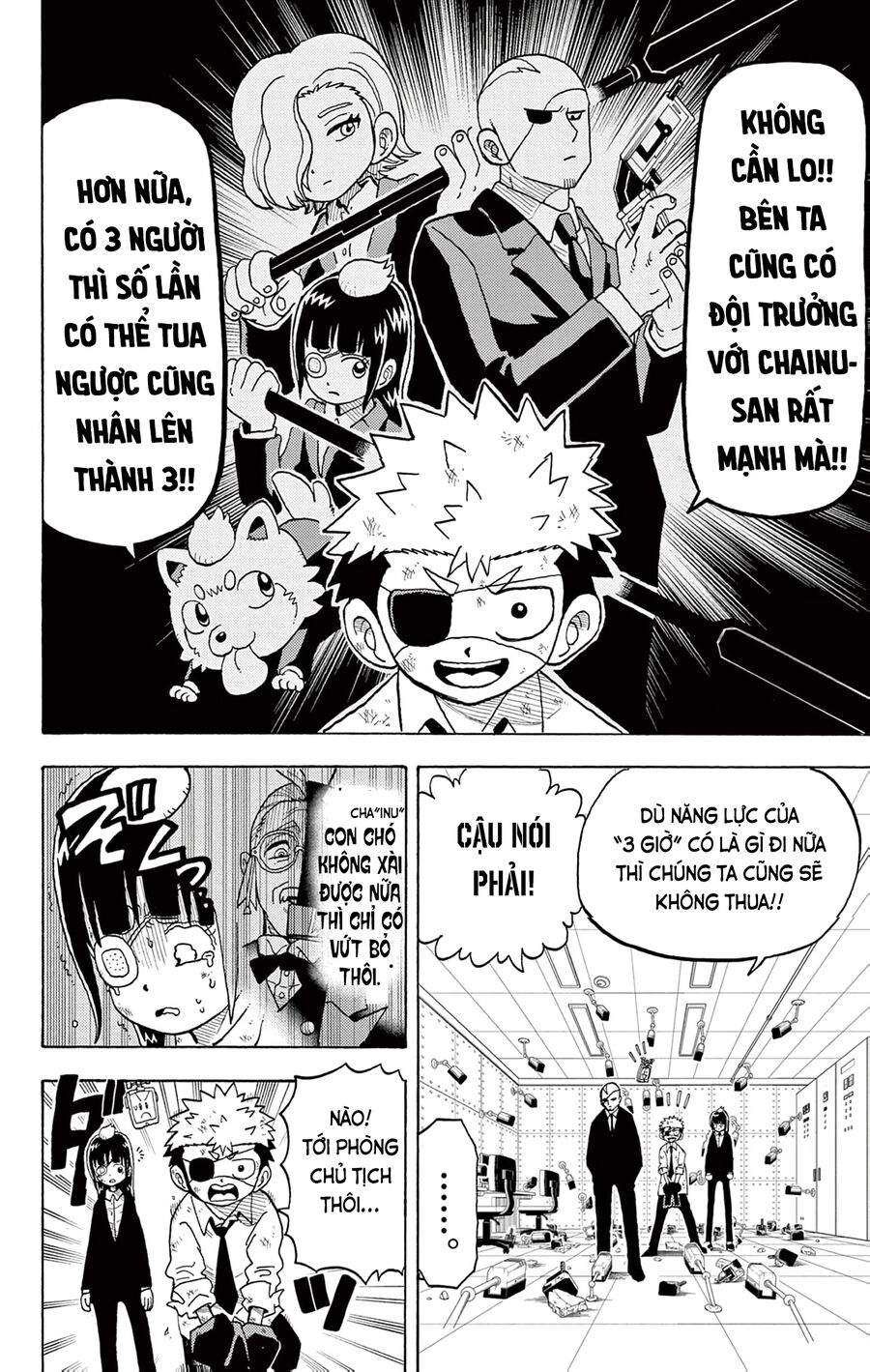 Trang 5