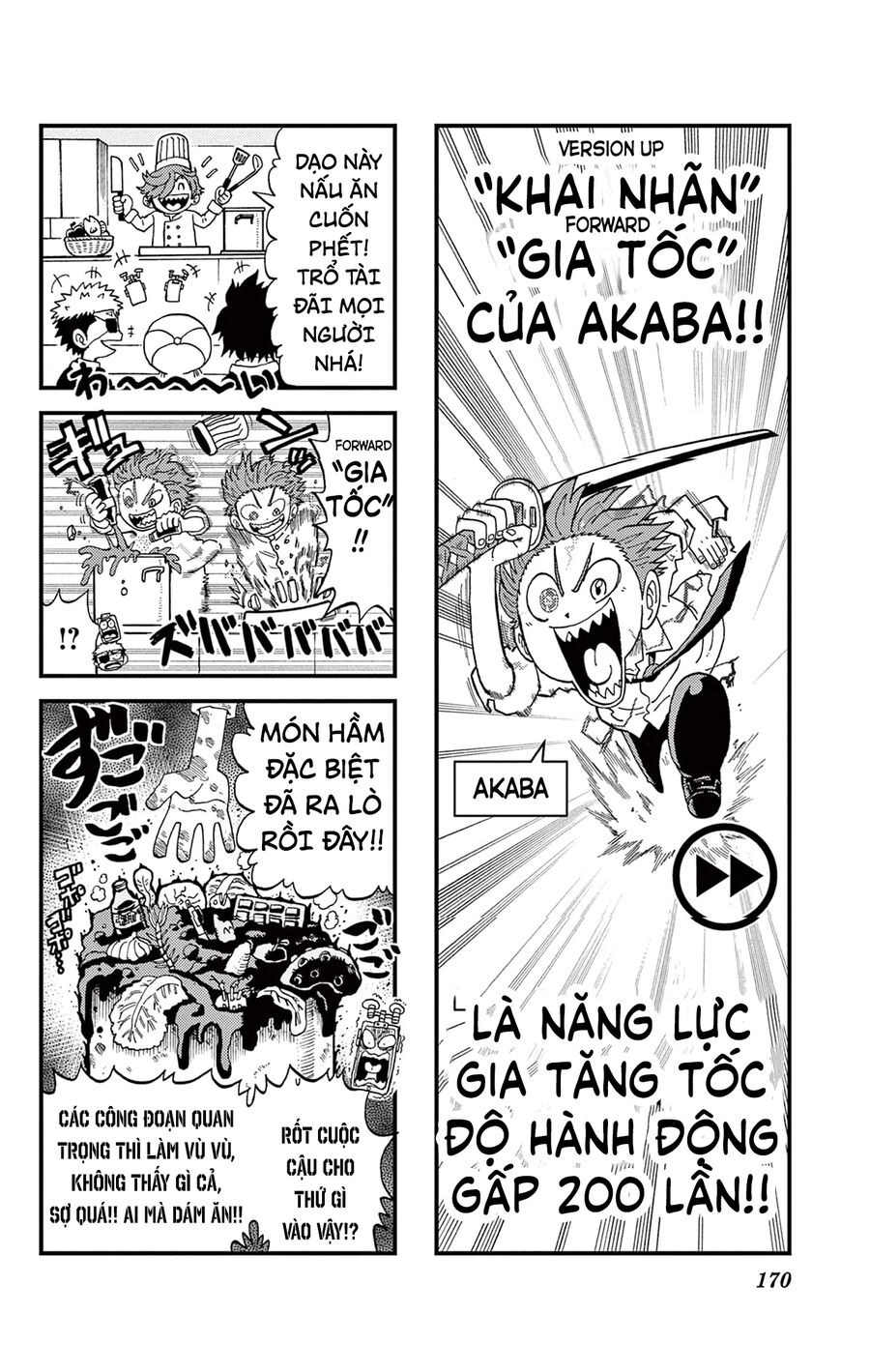 Trang 3