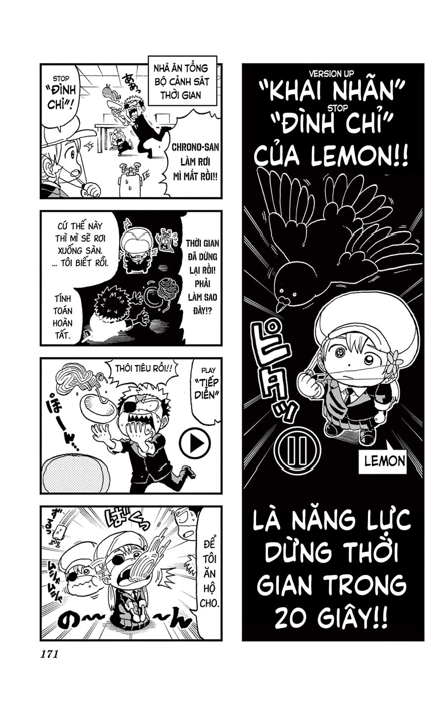 Trang 4