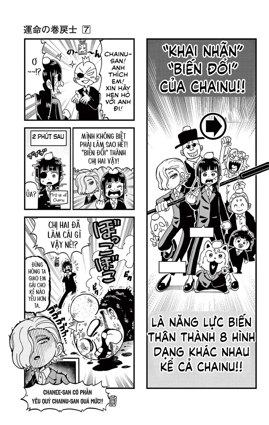 Trang 6