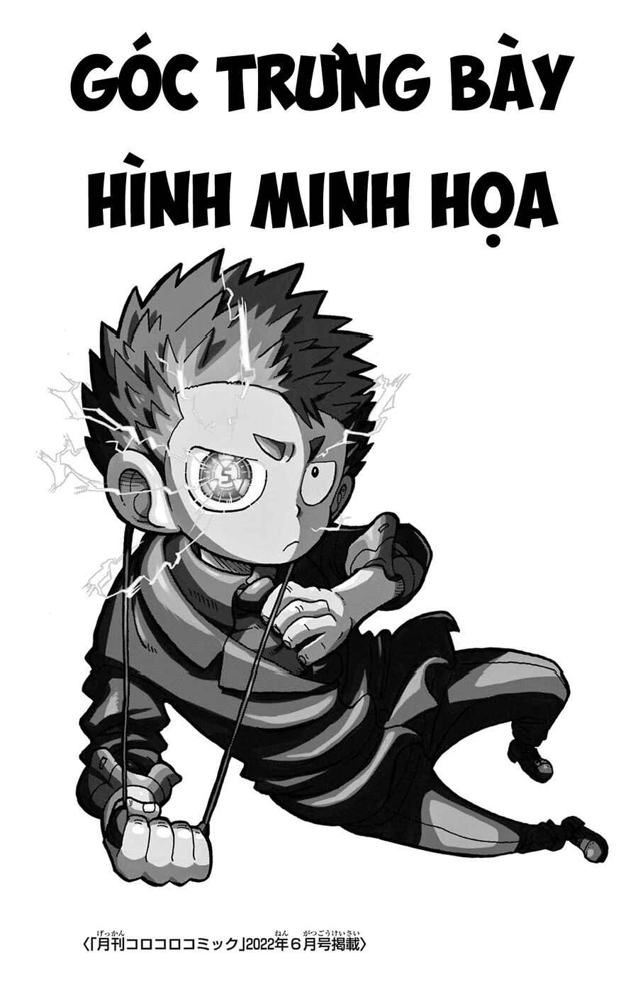 Trang 8