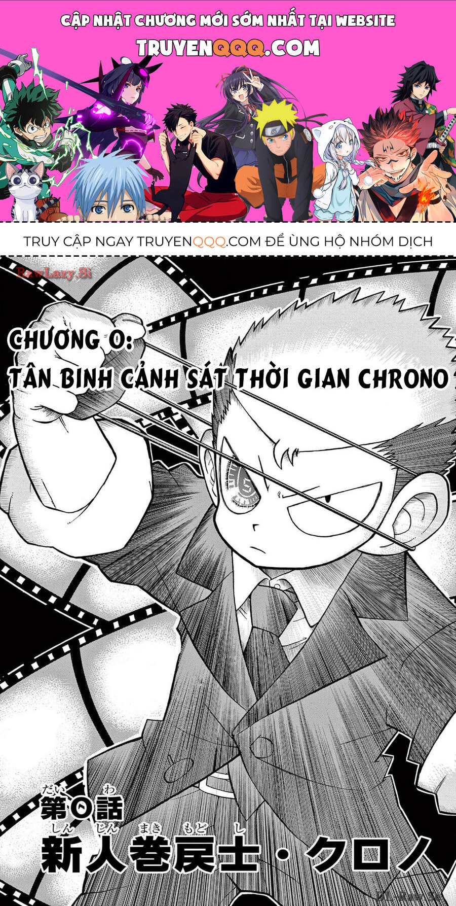 Trang 0