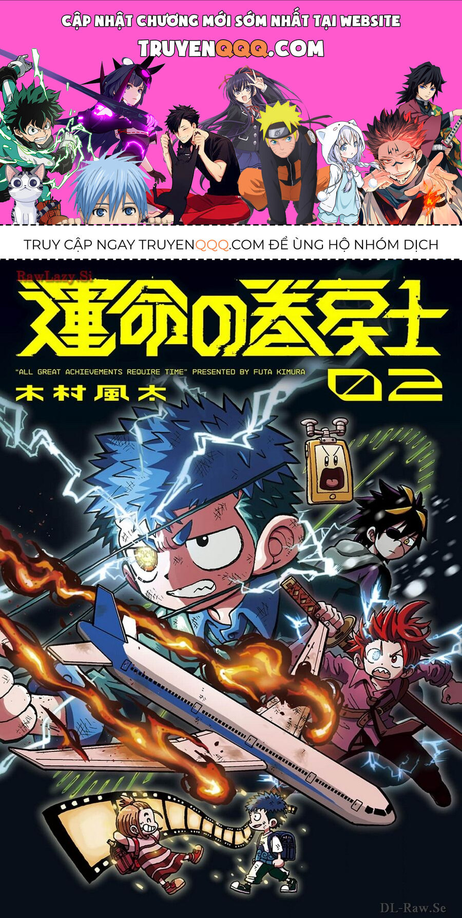 Trang 0