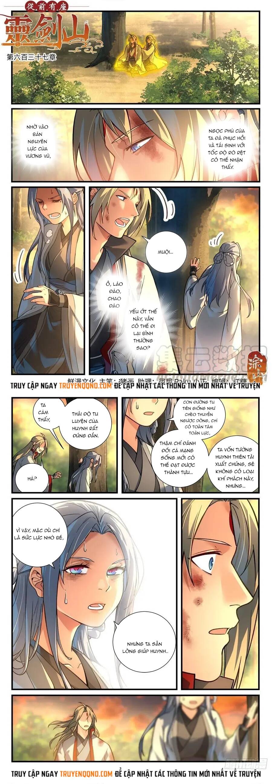 Trang 1