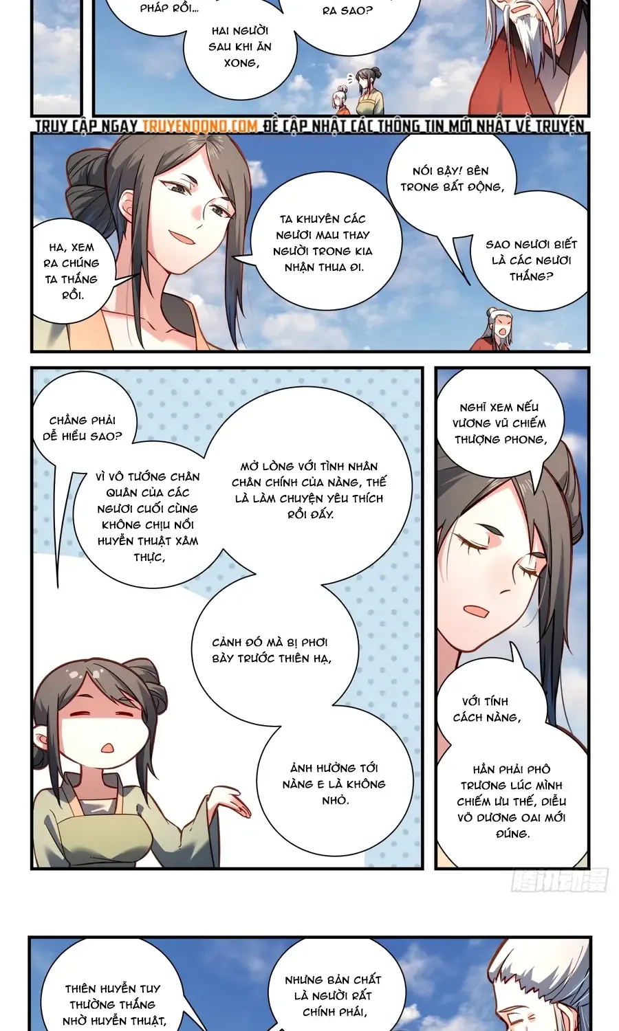 Trang 7