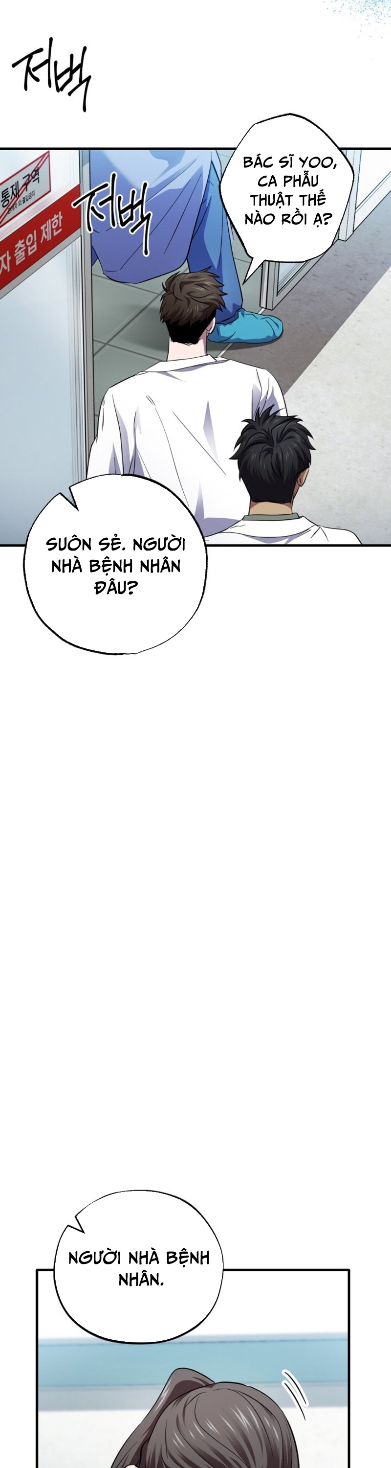 Chương 25 - Trang 9