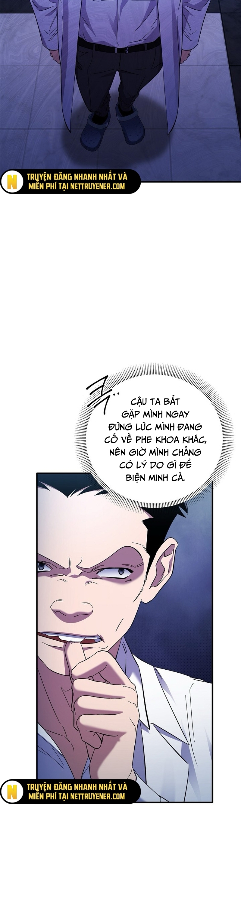 Chương 26 - Trang 2