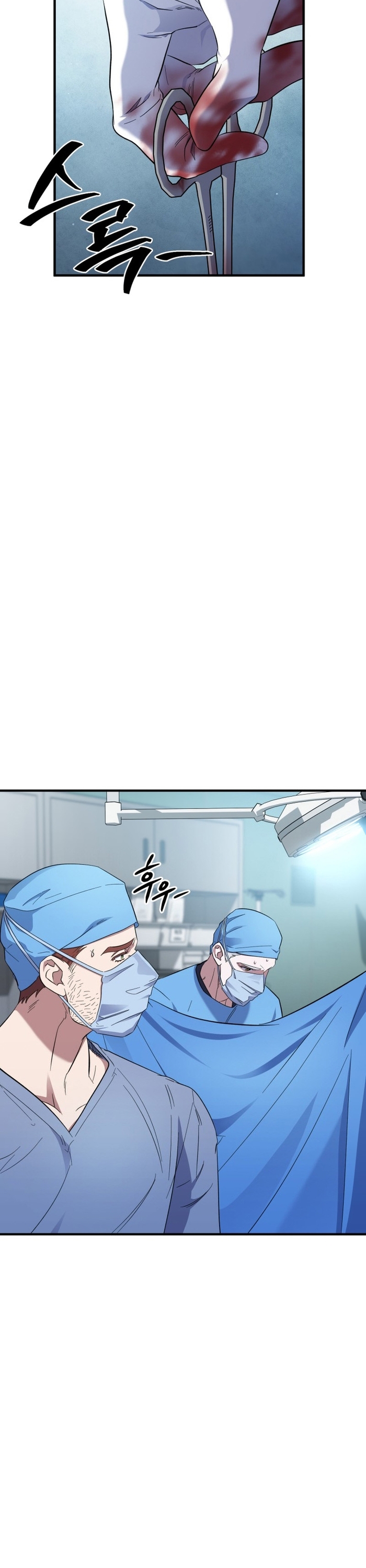 Chương 31 - Trang 14