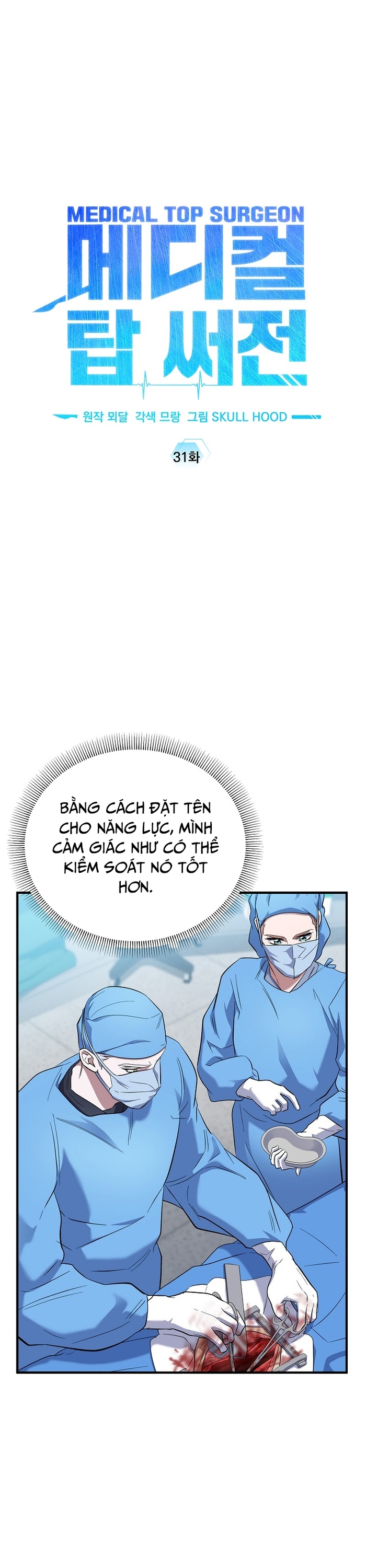 Chương 31 - Trang 8